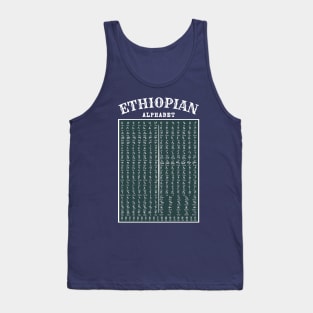 Ethiopian Alphabet Tank Top